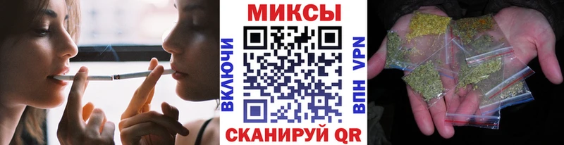 БУТИРАТ оксибутират  Купить где  Новый Уренгой 