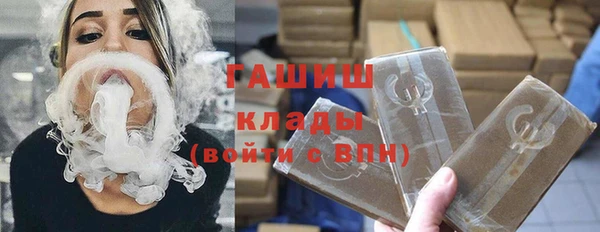 кокаин премиум Магадан