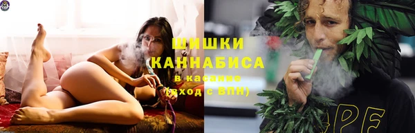 кокаин премиум Магадан