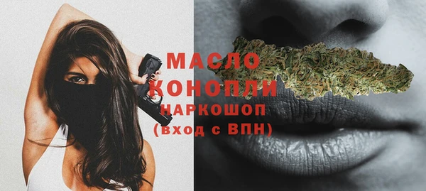 кокаин премиум Магадан