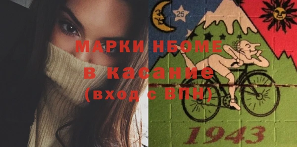 кокаин премиум Магадан